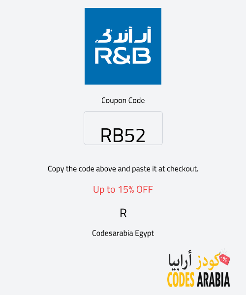 R&B Fashion Up to 15% OFF